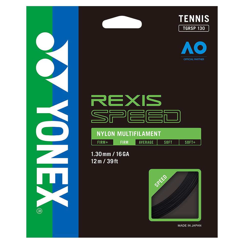 Rexis Speed Tennis String Black