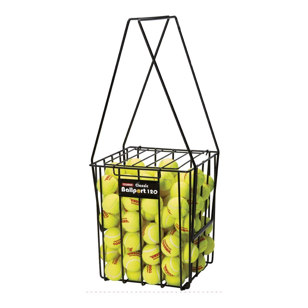 Ballport 120 Tennis Ball Hopper